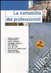 La contabilità dei professionisti libro