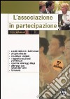 L'associazione in partecipazione libro