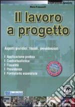 Il lavoro a progetto libro