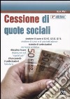 Cessione di quote sociali libro