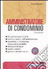 Amministratore di condominio libro