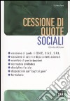 Cessione di quote sociali libro