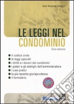 Le leggi del condominio