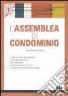 L'assemblea di condominio libro