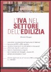 L'IVA nel settore dell'edilizia libro