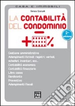 La contabilità del condominio libro