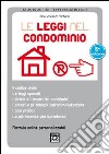 Le leggi del condominio libro