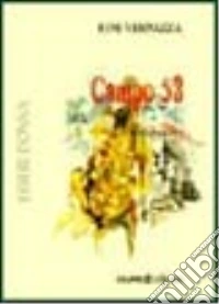 Campo 58 libro