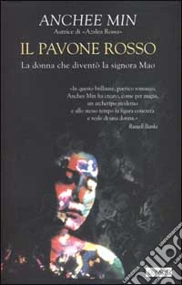 Il pavone rosso libro