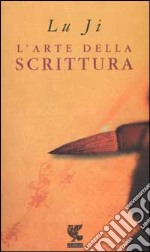 L'arte della scrittura libro