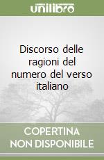 Discorso delle ragioni del numero del verso italiano