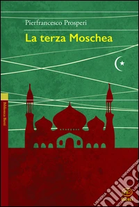 La terza moschea
