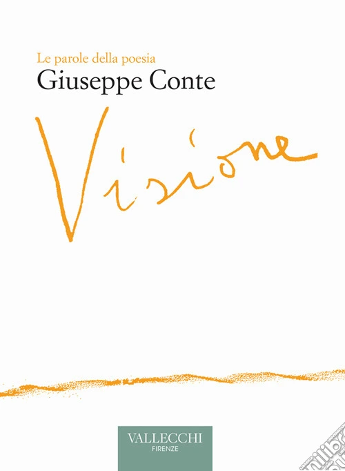 Visione