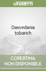 Dasvedania tobarich libro