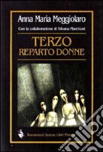 Terzo reparto donne libro