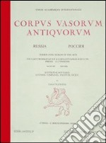 Corpus vasorum antiquorum. Russia. Ediz. illustrata. Vol. 5: Moscow, Pushkin State museum of fine arts. Attic red-figured vases libro