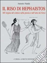 Il riso di Hephaistos