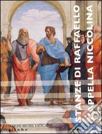 Stanze di Raffaello. Cappella Niccolina