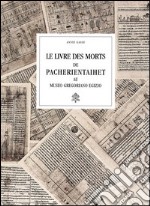 Le livre des morts de Pacherientaihet au Museo gregoriano egizio