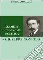 Elementi di economia politica in Giuseppe Toniolo