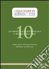 La famiglia: soggetto sociale e risorsa per il paese libro