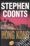 Hong Kong libro
