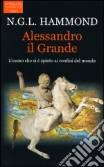 Alessandro il Grande