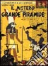 Il mistero della grande piramide (1) libro