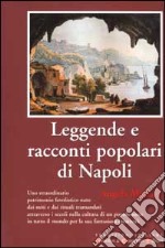 Leggende e racconti popolari di Napoli