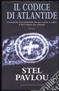 Il codice di Atlantide