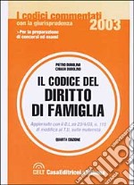 Il codice del diritto di famiglia