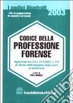 Codice della professione forense libro