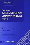 Nuovi casi di giurisprudenza amministrativa 2003 libro