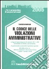 Il codice delle violazioni amministrative libro