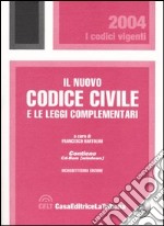 Il nuovo codice civile e le leggi complementari. Con CD-ROM libro