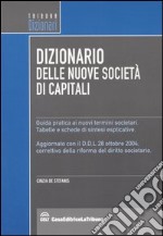 Dizionario delle nuove società di capitali libro