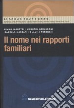 Il nome nei rapporti familiari libro