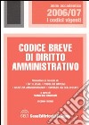 Codice breve di diritto amministrativo libro