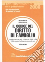 Il codice del diritto di famiglia