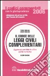 Il codice delle leggi civili complementari libro