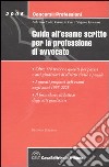 Guida all'esame scritto per la professione di avvocato libro