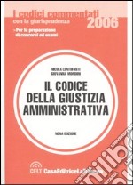 Il Codice della giustizia amministrativa commentato con la giurisprudenza