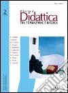 Riforma & didattica (2006). Vol. 2 libro