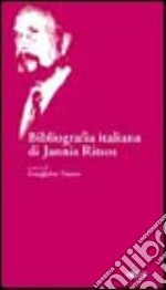 Bibliografia italiana di Jannis Ritsos