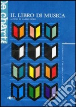 Il libro di musica libro