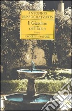 Il giardino dell'Eden libro