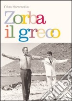 Zorba il greco libro