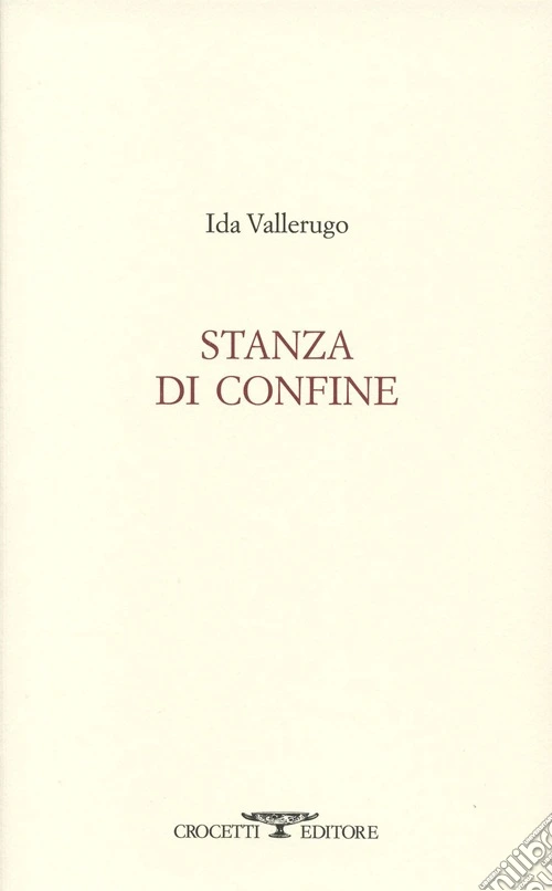 Stanza di confine