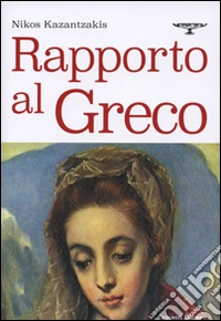 Rapporto al greco