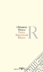 Pietre ripetizioni sbarre libro